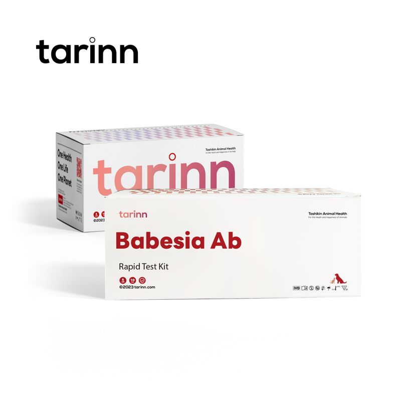 Babesia Ab Test Kits