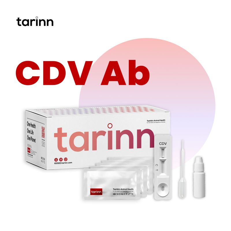 CDV Ab Test Kits