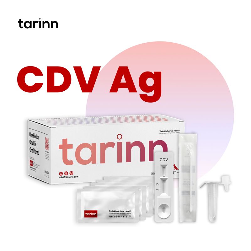 CDV Ag Test Kits