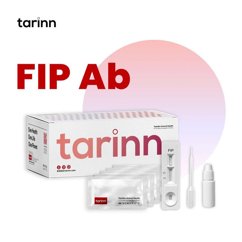 FIP Ab Test Kits