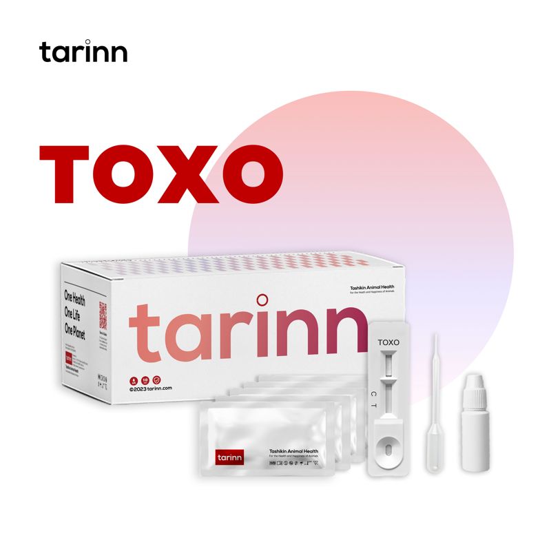 TOXO Ab Test Kits
