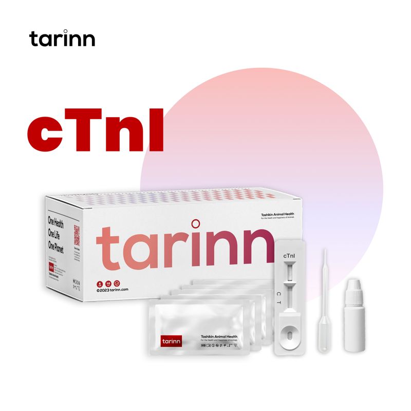 cTnI Test Kits